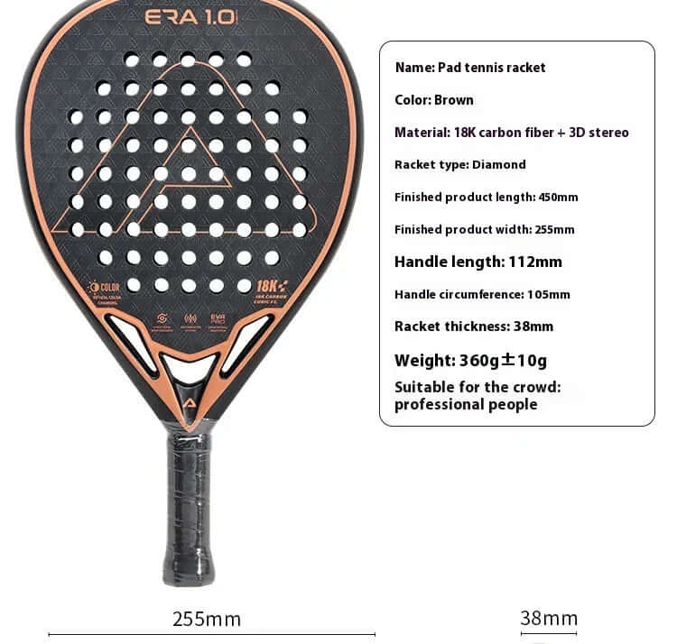 Carbon fibber tennis racket ERA 1.0 specifications, featuring 18K carbon fiber and 3D stereo surface for professionals.