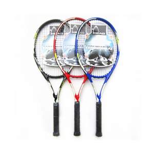 Carbon Fiber Super Light Weight Tennis Racquets Shock-Proof And Throw-Proof displayed in black, red, and blue colors.