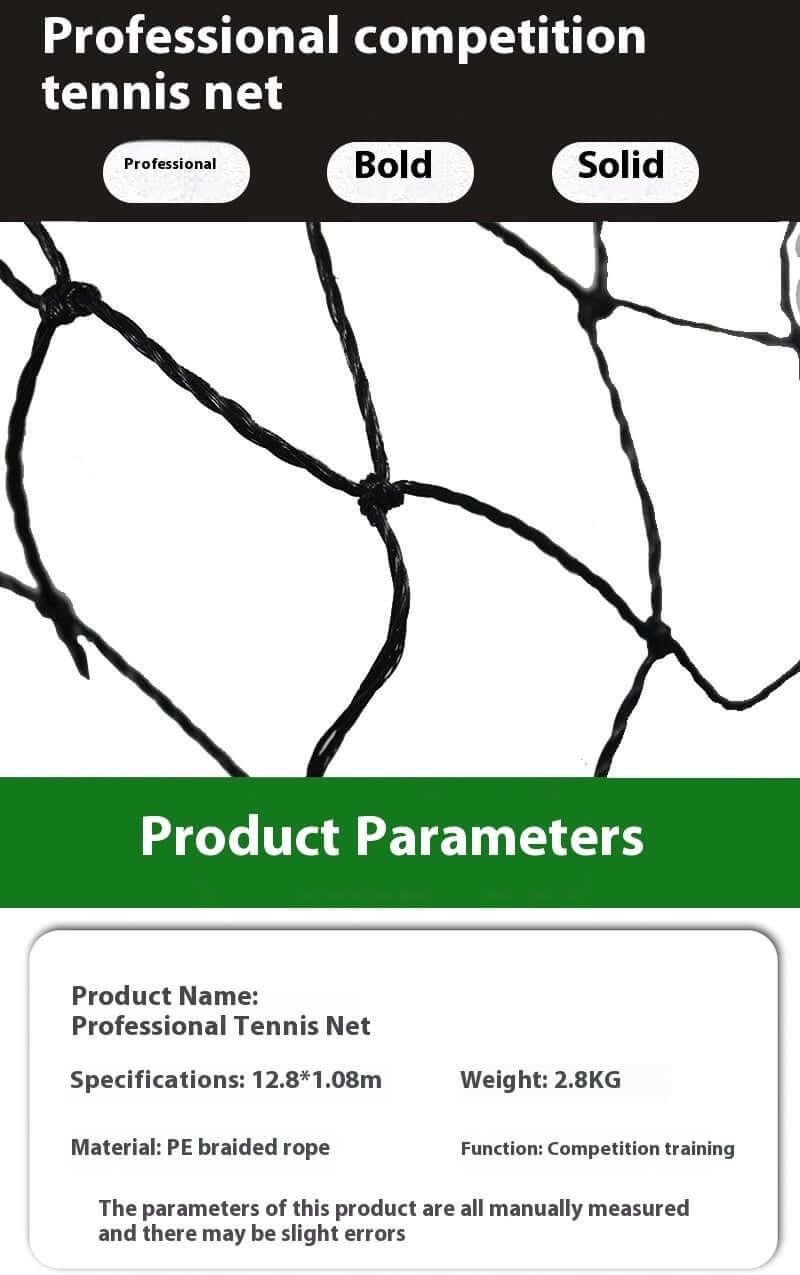Professional tennis court net with product parameters displayed.